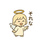 天使の秋とハロウィン/かわいい/ネタ/日常（個別スタンプ：12）