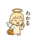 天使の秋とハロウィン/かわいい/ネタ/日常（個別スタンプ：13）