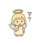 天使の秋とハロウィン/かわいい/ネタ/日常（個別スタンプ：14）