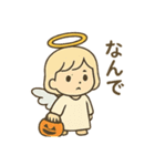 天使の秋とハロウィン/かわいい/ネタ/日常（個別スタンプ：15）