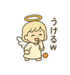天使の秋とハロウィン/かわいい/ネタ/日常（個別スタンプ：16）