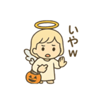 天使の秋とハロウィン/かわいい/ネタ/日常（個別スタンプ：17）