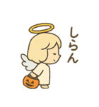 天使の秋とハロウィン/かわいい/ネタ/日常（個別スタンプ：18）