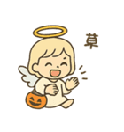 天使の秋とハロウィン/かわいい/ネタ/日常（個別スタンプ：19）