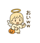 天使の秋とハロウィン/かわいい/ネタ/日常（個別スタンプ：20）
