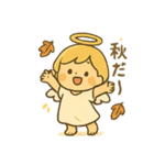 天使の秋とハロウィン/かわいい/ネタ/日常（個別スタンプ：21）