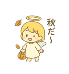 天使の秋とハロウィン/かわいい/ネタ/日常（個別スタンプ：22）
