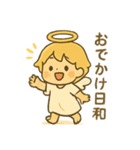 天使の秋とハロウィン/かわいい/ネタ/日常（個別スタンプ：23）