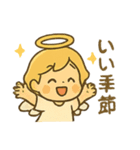 天使の秋とハロウィン/かわいい/ネタ/日常（個別スタンプ：28）