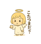 天使の秋とハロウィン/かわいい/ネタ/日常（個別スタンプ：29）