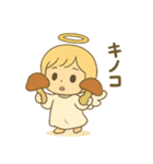 天使の秋とハロウィン/かわいい/ネタ/日常（個別スタンプ：31）