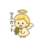 天使の秋とハロウィン/かわいい/ネタ/日常（個別スタンプ：33）