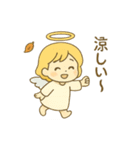 天使の秋とハロウィン/かわいい/ネタ/日常（個別スタンプ：35）