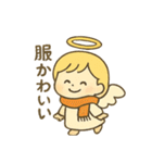 天使の秋とハロウィン/かわいい/ネタ/日常（個別スタンプ：37）
