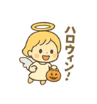 天使の秋とハロウィン/かわいい/ネタ/日常（個別スタンプ：38）