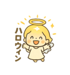 天使の秋とハロウィン/かわいい/ネタ/日常（個別スタンプ：39）