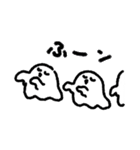 おばけとかぼちゃのおともだち（個別スタンプ：2）