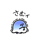 おばけとかぼちゃのおともだち（個別スタンプ：3）