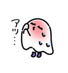 おばけとかぼちゃのおともだち（個別スタンプ：4）