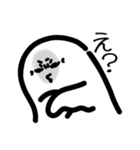 おばけとかぼちゃのおともだち（個別スタンプ：7）
