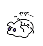 おばけとかぼちゃのおともだち（個別スタンプ：15）