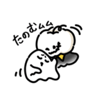 おばけとかぼちゃのおともだち（個別スタンプ：19）