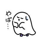 おばけとかぼちゃのおともだち（個別スタンプ：22）