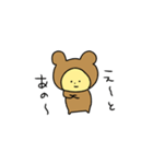 まにまに。〜日常〜（個別スタンプ：2）