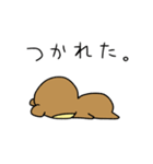 まにまに。〜日常〜（個別スタンプ：7）
