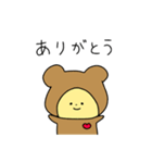 まにまに。〜日常〜（個別スタンプ：11）