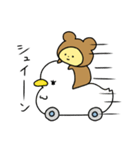 まにまに。〜日常〜（個別スタンプ：12）
