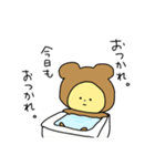 まにまに。〜日常〜（個別スタンプ：19）