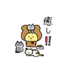 まにまに。〜日常〜（個別スタンプ：28）