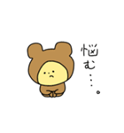 まにまに。〜日常〜（個別スタンプ：37）