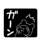 まにまに。〜日常〜（個別スタンプ：40）