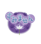 彼岸花とおしゃれ肉球（個別スタンプ：20）