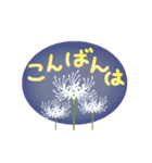 彼岸花とおしゃれ肉球（個別スタンプ：23）