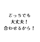 LAPOの日常会話（個別スタンプ：1）