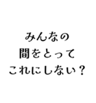 LAPOの日常会話（個別スタンプ：4）