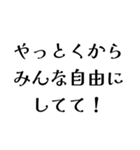 LAPOの日常会話（個別スタンプ：7）