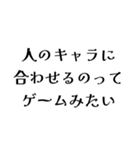 LAPOの日常会話（個別スタンプ：12）