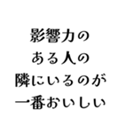 LAPOの日常会話（個別スタンプ：18）