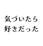 LAPOの日常会話（個別スタンプ：21）