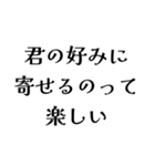 LAPOの日常会話（個別スタンプ：22）