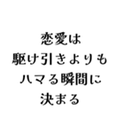 LAPOの日常会話（個別スタンプ：23）