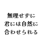 LAPOの日常会話（個別スタンプ：26）