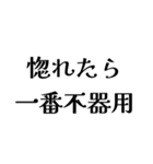 LAPOの日常会話（個別スタンプ：28）