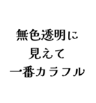 LAPOの日常会話（個別スタンプ：30）