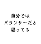 LAPOの日常会話（個別スタンプ：32）