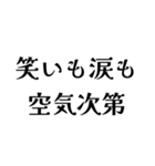 LAPOの日常会話（個別スタンプ：34）